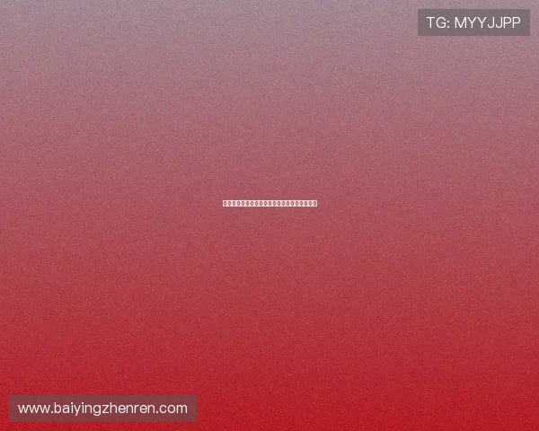 云顶国际登录平台有哪些最新的功能和服务介绍