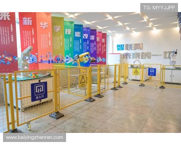 云顶国际官网官方网站安全保障措施详解