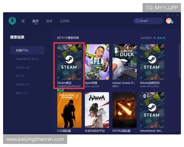 AG视讯厅全站登录入口全面指南帮助玩家轻松进入体验优质游戏娱乐