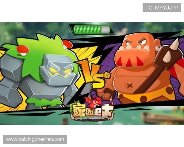 OG视讯网站在线看丰富的游戏资源，满足不同玩家的多样需求