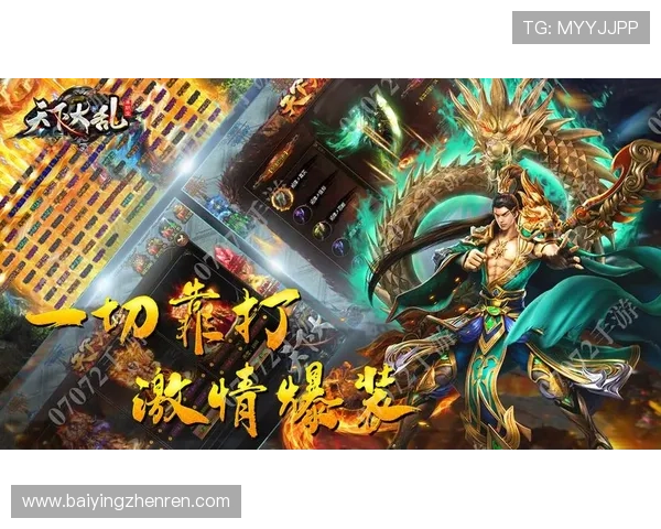 斗牛游戏最新版本更新内容详解让你第一时间掌握新玩法