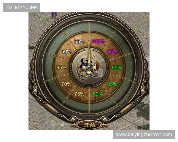 永盈棋牌最新版本上线,丰富玩法助你轻松赢取丰厚奖励