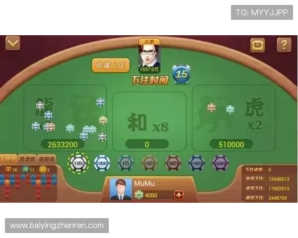 百家乐龙虎斗玩法详解：掌握技巧轻松赢取高额奖金