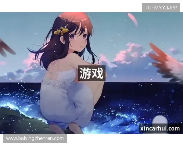 如何在J9真人游戏第一平台快速注册并开启高效游戏体验，详细操作流程指南