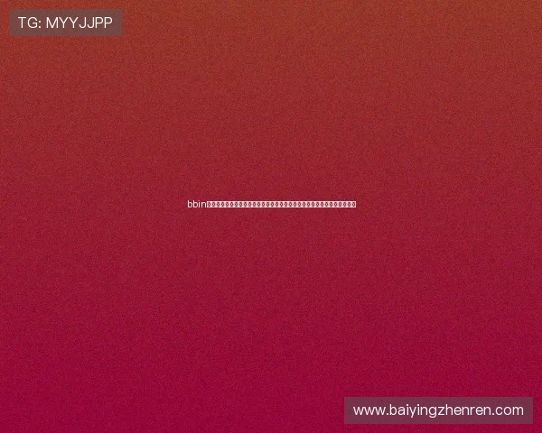bbin国际视讯助力体育网站打造世界杯专题报道，提供最新赛事资讯与精彩回放
