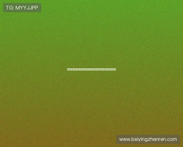星空真人解析世界杯历史经典瞬间，回顾足球史上的难忘比赛与精彩瞬间